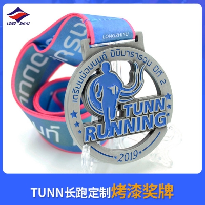 TUNN長跑定制烤漆獎牌