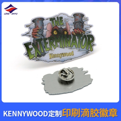 KENNYWOOD定制印刷滴膠徽章